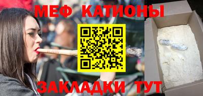 герыч Бугуруслан