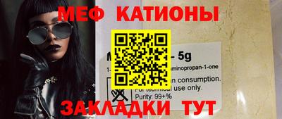 герыч Бугуруслан