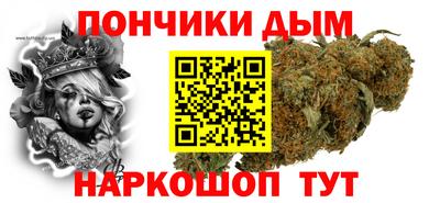 герыч Бугуруслан