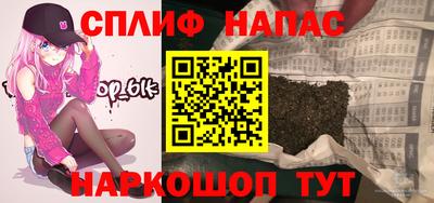 герыч Бугуруслан
