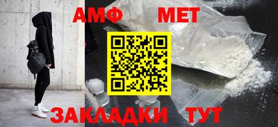 прущие грибы Гусь-Хрустальный