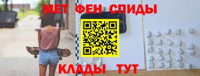 герыч Бугуруслан