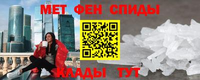 СК Гусев